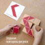 Повторение рисунка по карточкам Кубиков Кооса
